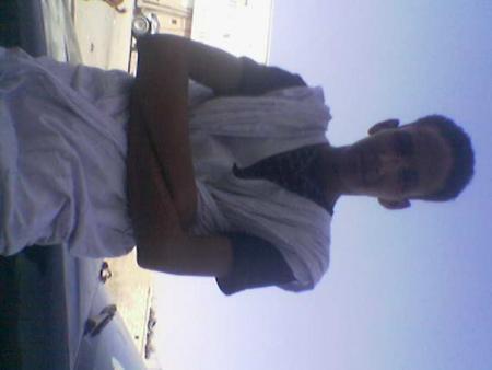 lemine